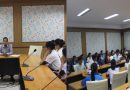ประชุมนักศึกษาทุนยกเว้นค่าธรรมเนียมการศึกษาแก่ผู้มีความประพฤติดีและมีผลการเรียนดี ประจำปีการศึกษา 2560 ประชุมนักศึกษาทุนยกเว้นค่าธรรมเนียมการศึกษาแก่ผู้มีความประพฤติดีและมีผลการเรียนดี ประจำปีการศึกษา 2560