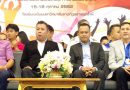 มหาวิทยาลัยราชภัฏสุราษฎร์ธานี ร่วมเป็นเจ้าภาพจัดการแข่งขัน “วิทยุการบินฯ มินิวอลเลย์บอล ชิงถ้วยพระราชทานสมเด็จพระกนิษฐาธิราชเจ้า กรมสมเด็จพระเทพรัตนราชสุดาฯ สยามบรมราชกุมารี” ประจําปี 2562 รอบชิงชนะเลิศศูนย์ควบคุมการบินสุราษฎร์ธานี ณ อาคารยิมเนเซียม 2 มหาวิทยาลัยราชภัฏสุราษฎร์ธานี จังหวัดสุราษฎร์ธานี มหาวิทยาลัยราชภัฏสุราษฎร์ธานี ร่วมเป็นเจ้าภาพจัดการแข่งขัน “วิทยุการบินฯ มินิวอลเลย์บอล ชิงถ้วยพระราชทานสมเด็จพระกนิษฐาธิราชเจ้า กรมสมเด็จพระเทพรัตนราชสุดาฯ สยามบรมราชกุมารี” ประจําปี 2562 รอบชิงชนะเลิศศูนย์ควบคุมการบินสุราษฎร์ธานี ณ อาคารยิมเนเซียม 2 มหาวิทยาลัยราชภัฏสุราษฎร์ธานี จังหวัดสุราษฎร์ธานี